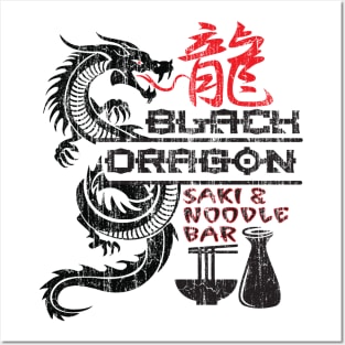 Black Dragon Saki & Noodle Bar Posters and Art